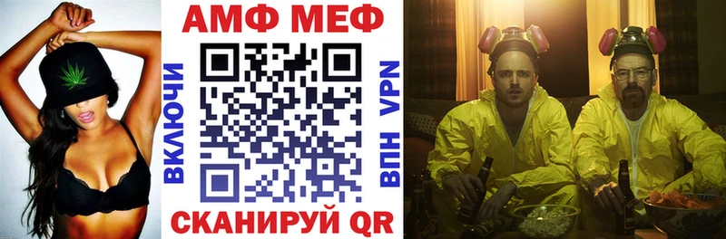 наркотики  Иланский  Амфетамин VHQ 
