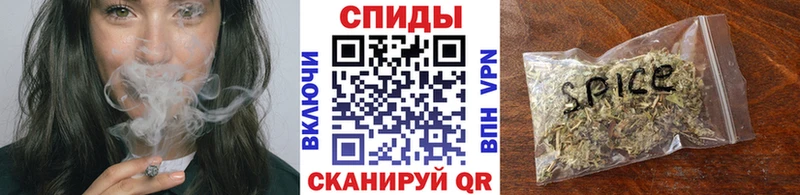 гидра tor  Иланский  Бутират BDO 33% 