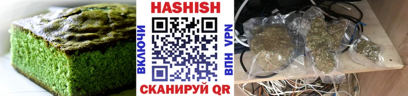 где купить наркоту  Иланский  Cannafood марихуана 