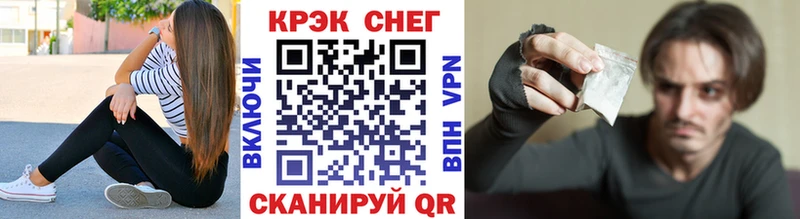 цена   Иланский  КОКАИН 98% 
