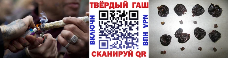 ГАШ ice o lator  ОМГ ОМГ маркетплейс  Иланский 