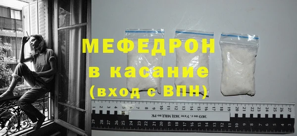 PSILOCYBIN Абинск