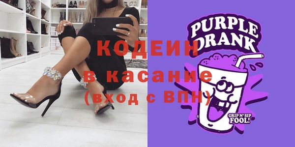 PSILOCYBIN Абинск