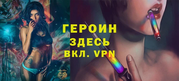 дживик Абдулино