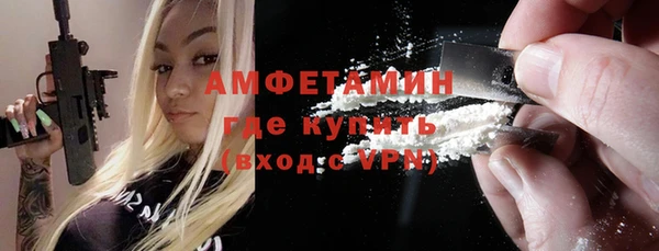 дживик Абдулино
