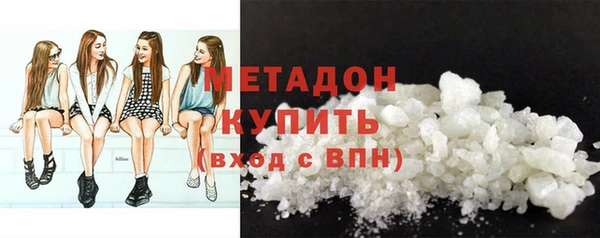 PSILOCYBIN Абинск
