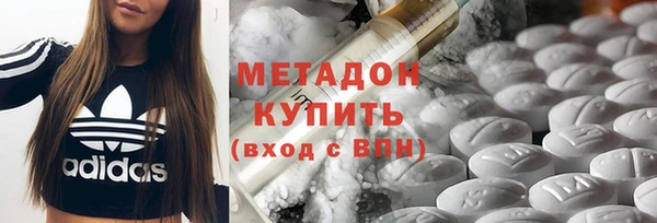 дживик Абдулино