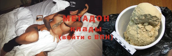 ПСИЛОЦИБИНОВЫЕ ГРИБЫ Абаза