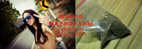PSILOCYBIN Абинск