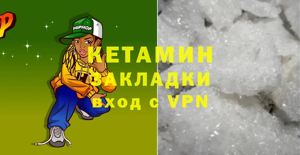 дживик Абдулино