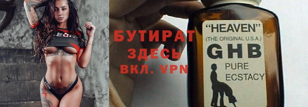 дживик Абдулино
