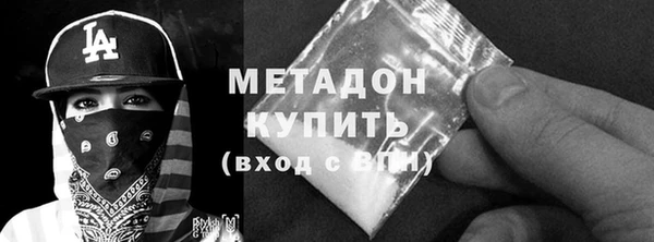 ПСИЛОЦИБИНОВЫЕ ГРИБЫ Абаза