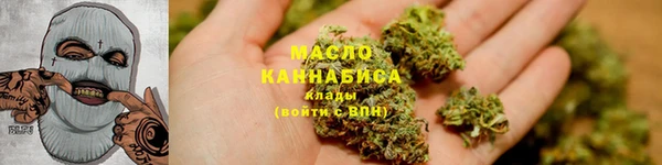 PSILOCYBIN Абинск