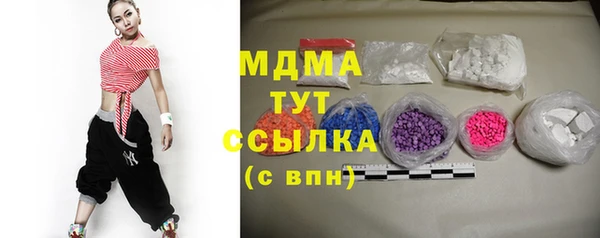дживик Абдулино