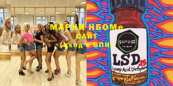 дживик Абдулино