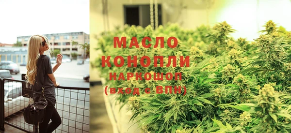 ПСИЛОЦИБИНОВЫЕ ГРИБЫ Абаза