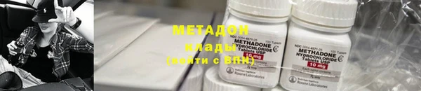 ПСИЛОЦИБИНОВЫЕ ГРИБЫ Абаза