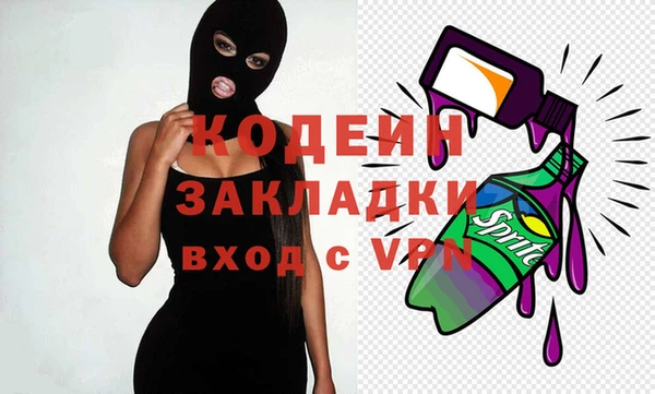 дживик Абдулино