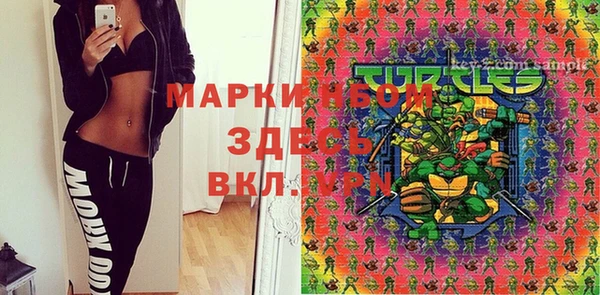 дживик Абдулино
