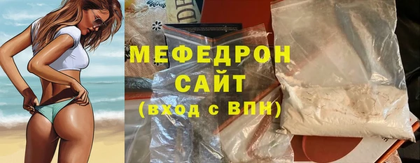 дживик Абдулино