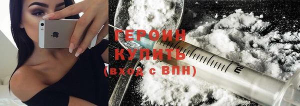 PSILOCYBIN Абинск
