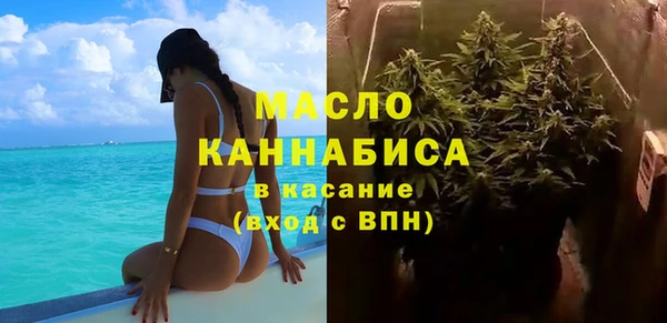 дживик Абдулино
