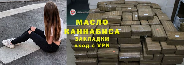 дживик Абдулино