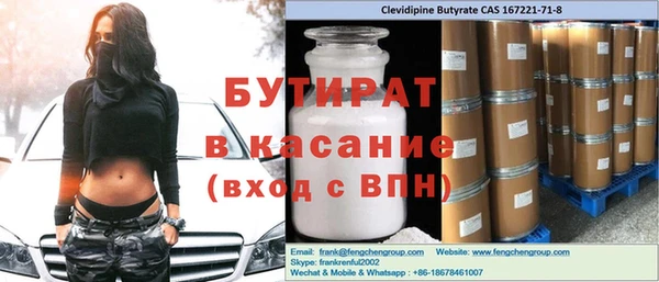 PSILOCYBIN Абинск