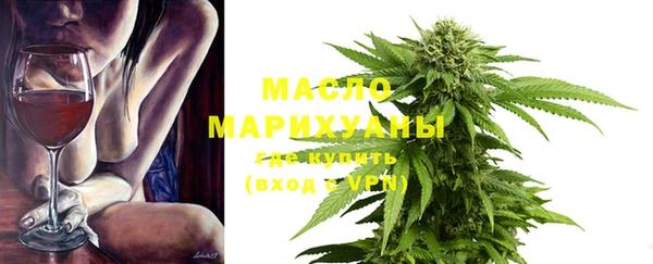 PSILOCYBIN Абинск