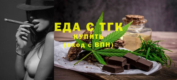 дживик Абдулино