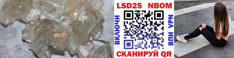 mega ТОР Иланский ЛСД экстази кислота купить
