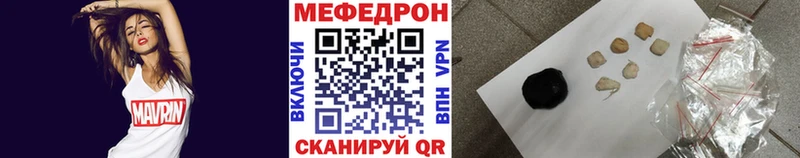 хочу   Иланский  МЯУ-МЯУ мяу мяу 